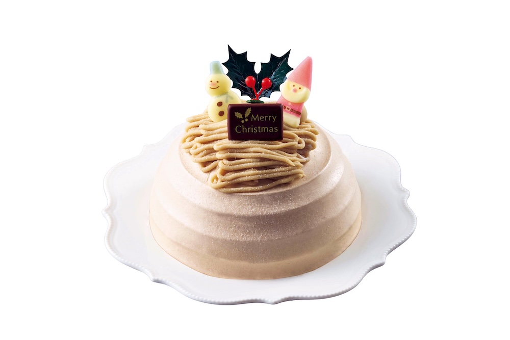 「Uchi Café 小さなマロンボンブ 3.5号」税込み2,900円