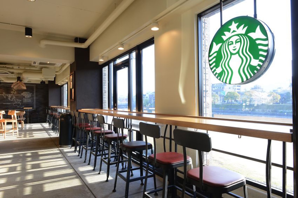 「スターバックス コーヒー 京都三条大橋店」イメージ