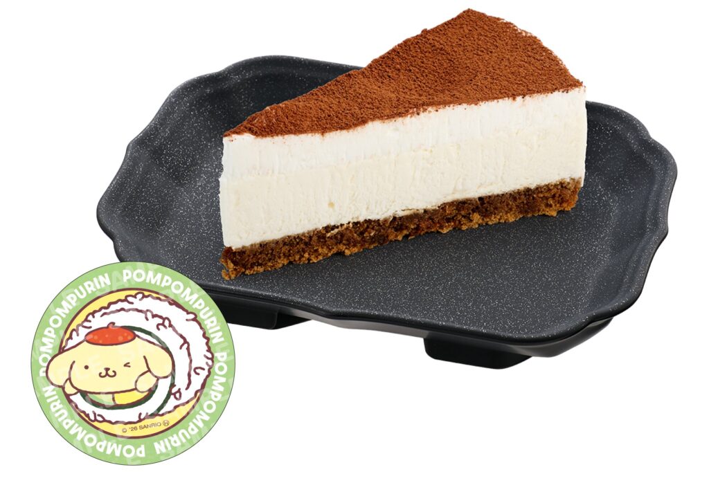 「第1弾 ポムポムプリン コラボステッカー付き ティラミスケーキ」税込み380円〜