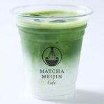 「抹茶ラテ」イメージ