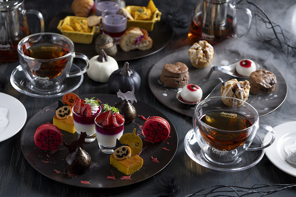 「アフタヌーンティー ～ Halloween Tea Party ～」イメージ