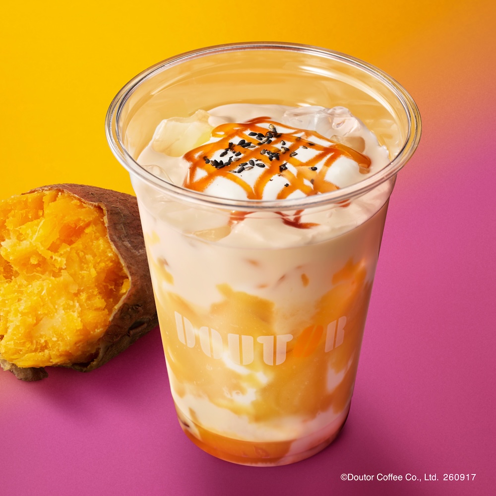 「蜜芋オレ~種子島産安納芋使用~(アイスのみ)」税込み680円