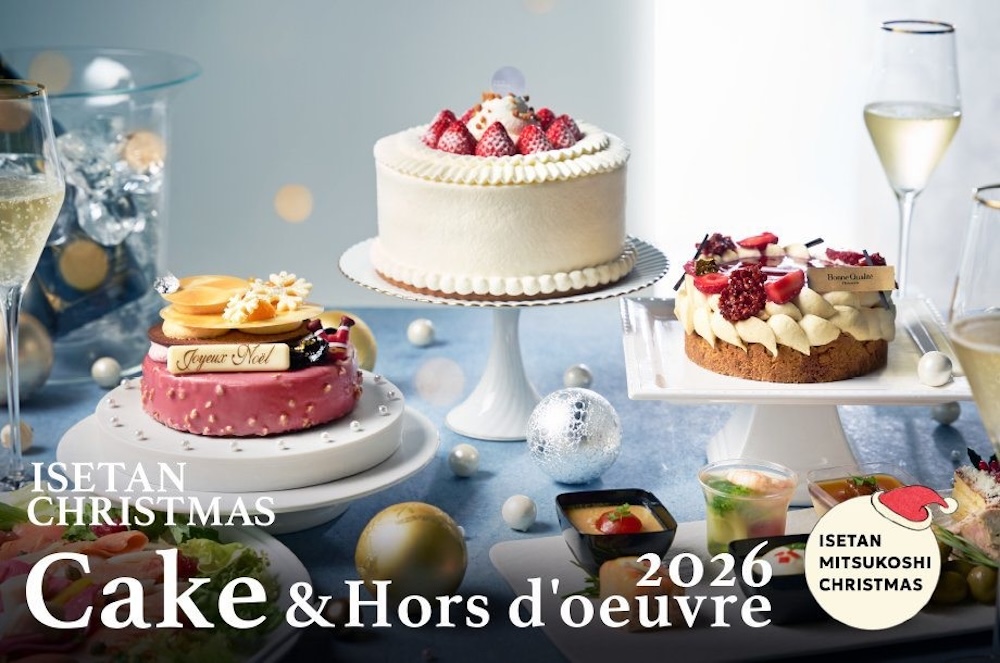 「伊勢丹新宿店」2026年クリスマスケーキのイメージ