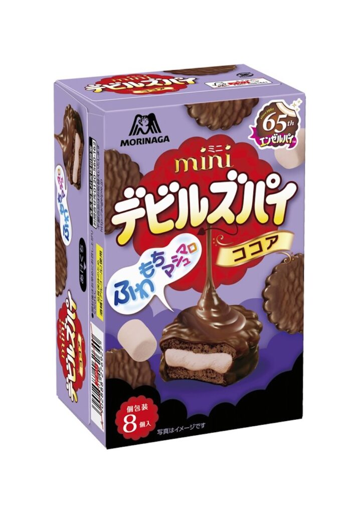「ミニデビルズパイ＜ココア＞」イメージ