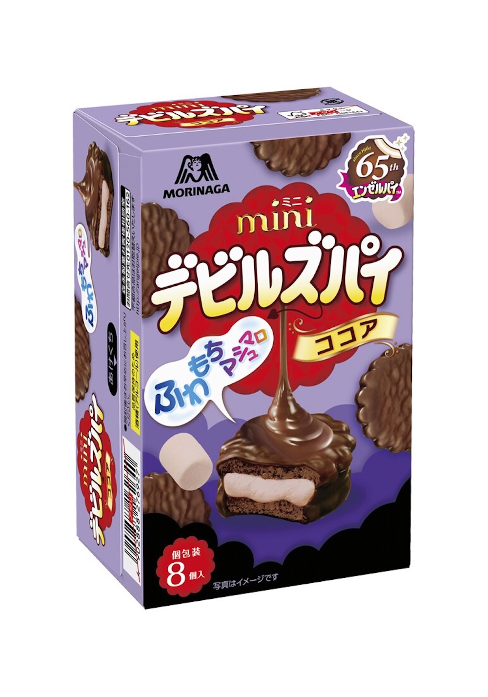「ミニデビルズパイ＜ココア＞」イメージ