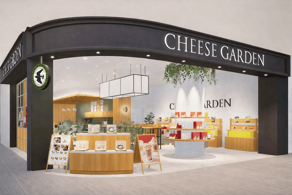 「チーズガーデン イオンモール伊達店」イメージ