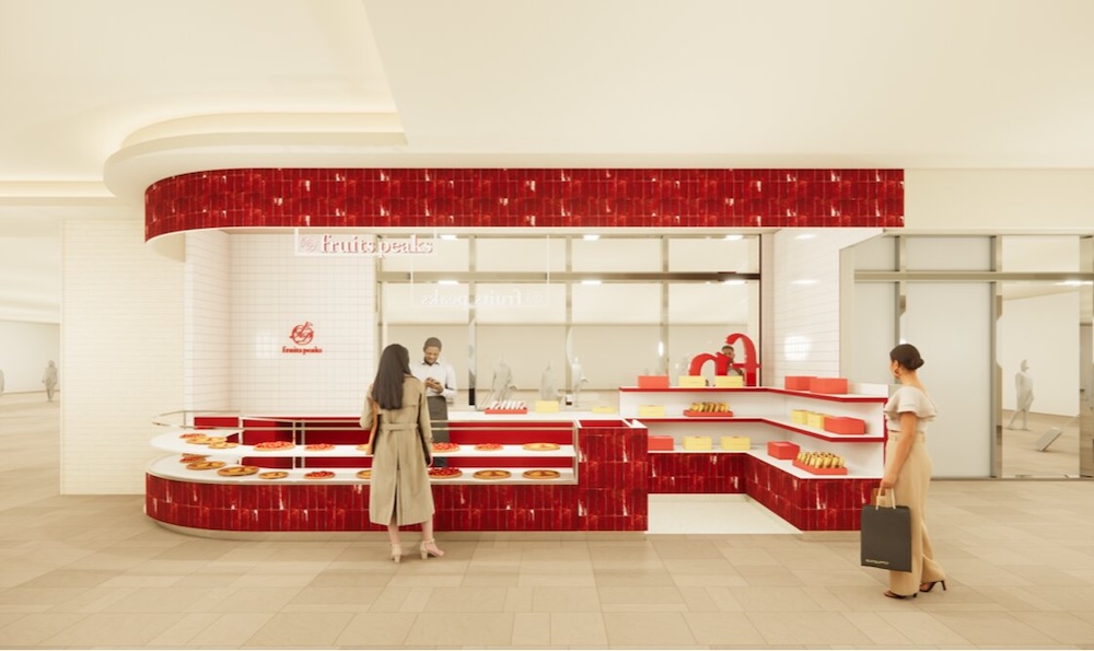 「フルーツピークス アトレ中野店」イメージ