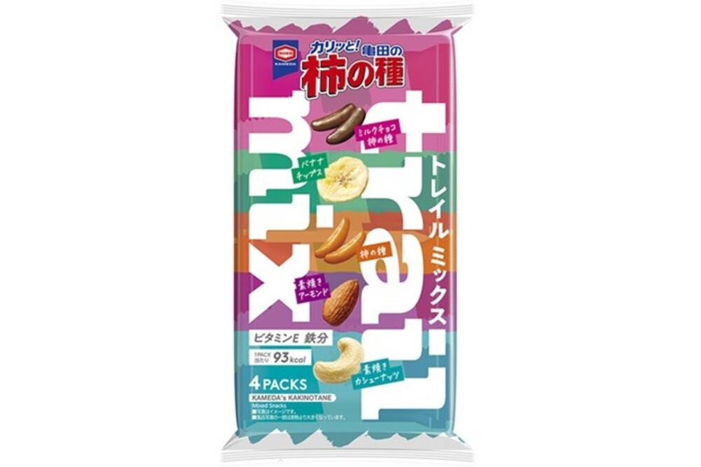 亀田の柿の種が新定番へ、5種の味わいを楽しむトレイルミックスが発売