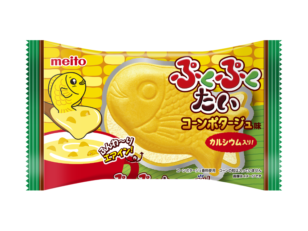 ぷくぷくたいシリーズに甘じょっぱいコーンポタージュ味が登場