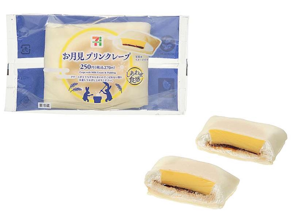 「お月見プリンクレープ」税込み270円