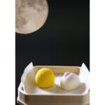 9月19日〜25日に販売される「小布施堂」の「うさぎまんじゅう・満月」各・432円