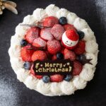 「ガトー フリュイ」税込み5,300円