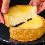 「ふわとろチーズタルト」イメージ