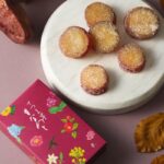 9月1日より発売される「花園万頭」の「さつま芋ぬれ甘なつと」648円