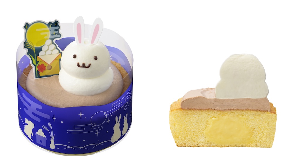 「まんまる月うさぎ」イメージ