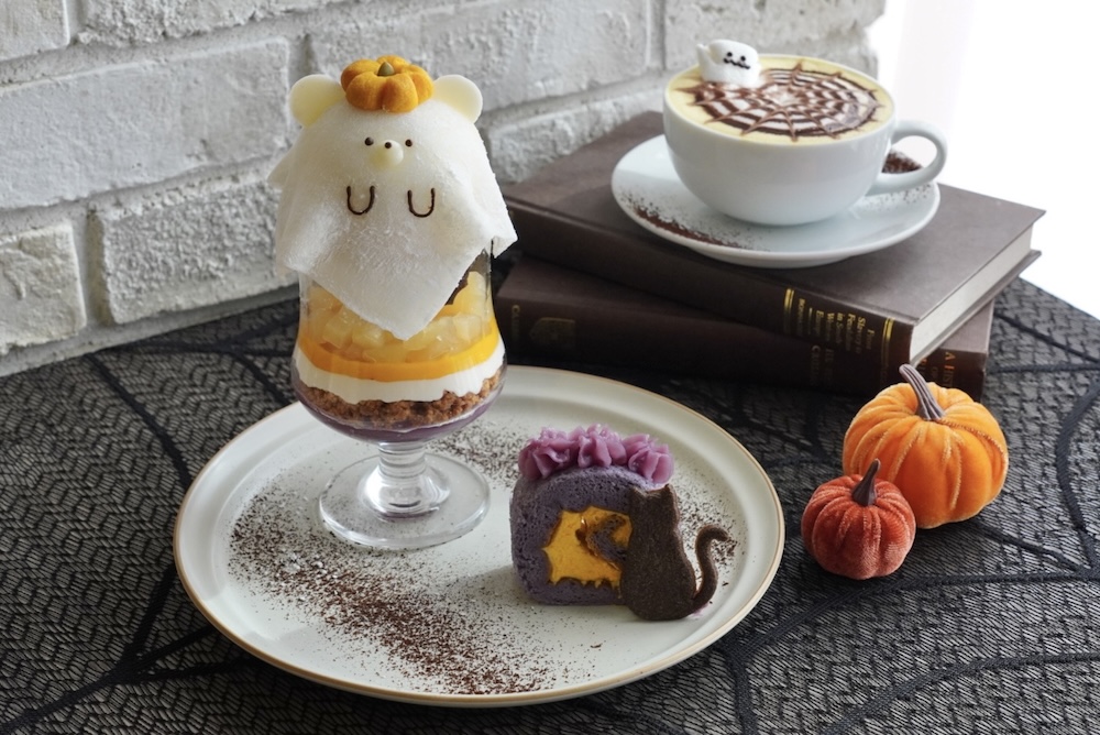 「くまさんおばけのハロウィンプレート」イメージ
