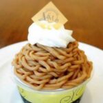 「ラトリエ ドゥ マッサ」の「プレミアムモンブラン」税込み929円