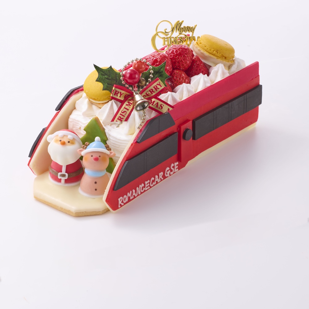 「小田急オリジナル『明治記念館・菓乃実の杜』ロマンスカー・GSEクリスマスケーキ」税込み6,966円