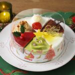 「6つのクリスマスアソート」税込み3,601円