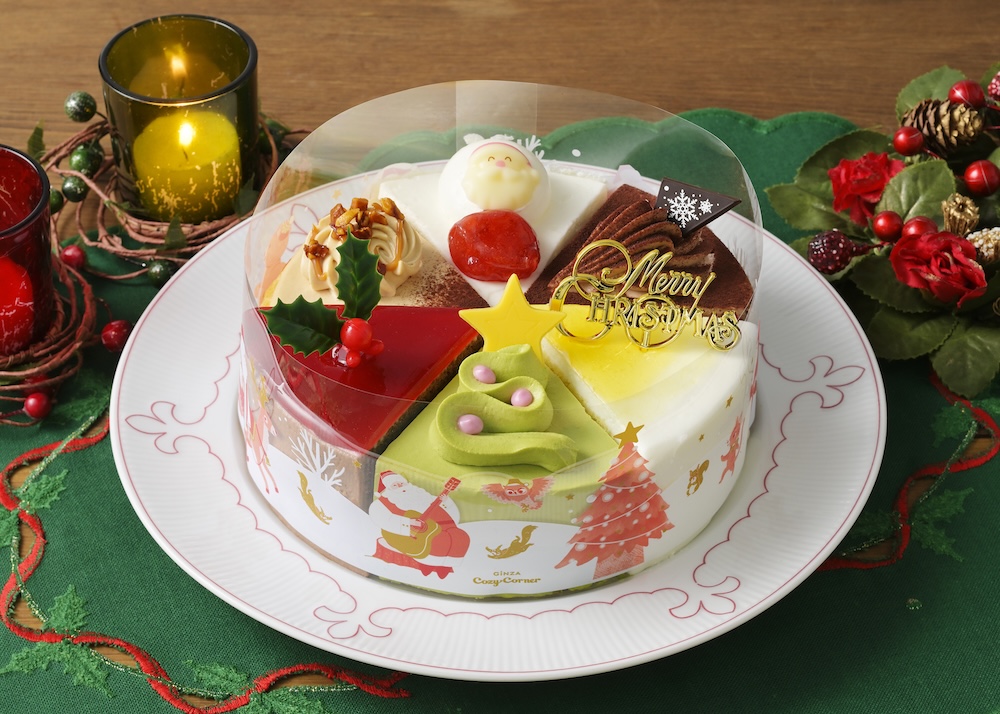 「6つのクリスマスアソート」税込み3,601円