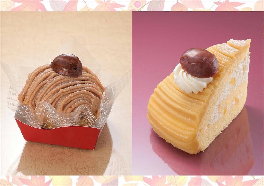 左から「モンブラン」税込み561円、「マロンケーキ」税込み464円