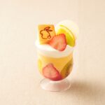 「五感」の「お月見チーズトライフル」1個・税込み756円