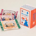 「晴れの国のものがたり」イメージ