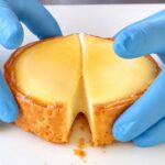 「ふわとろチーズタルト」イメージ