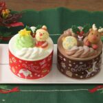 「クリスマスコージープリンセスセット（2個入）」税込み1,815円