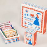 「晴れの国のものがたり」イメージ