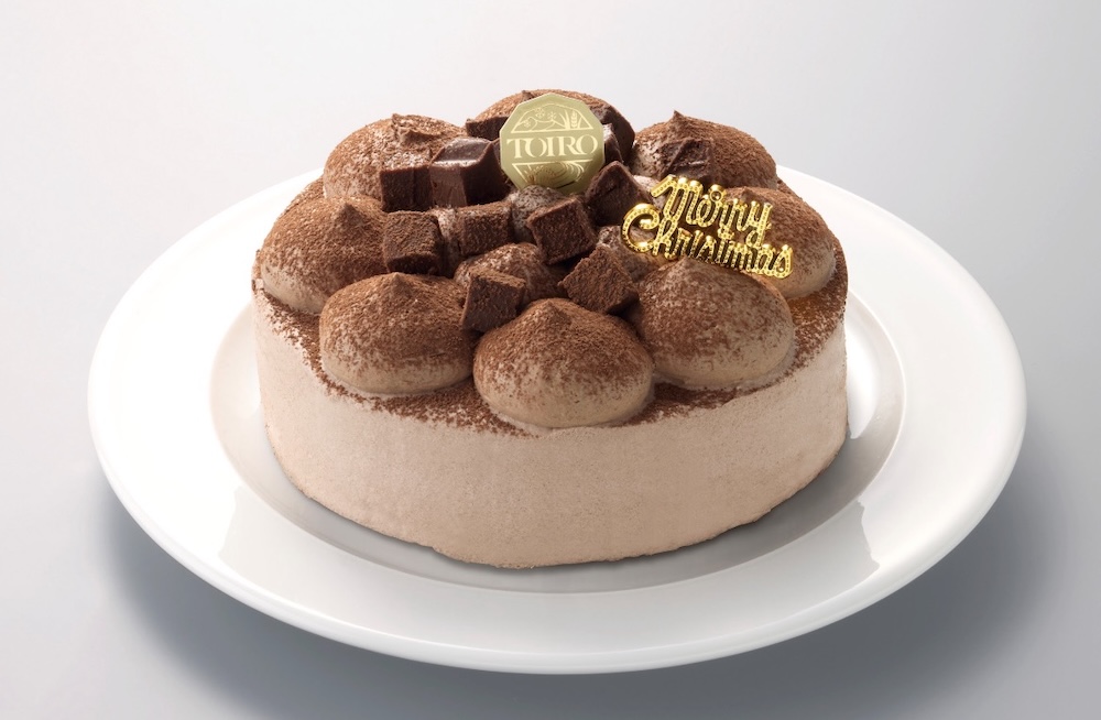 「リッチショコラケーキ」税込み5,700円（送料含む）