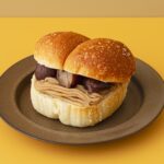 「BURDIGALA TOKYO」のグランスタ限定「和栗と渋皮栗の塩パン」1個・税込み583円（テイクアウト）