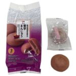 「セブンプレミアム 蜜芋まんじゅう」税込み321円