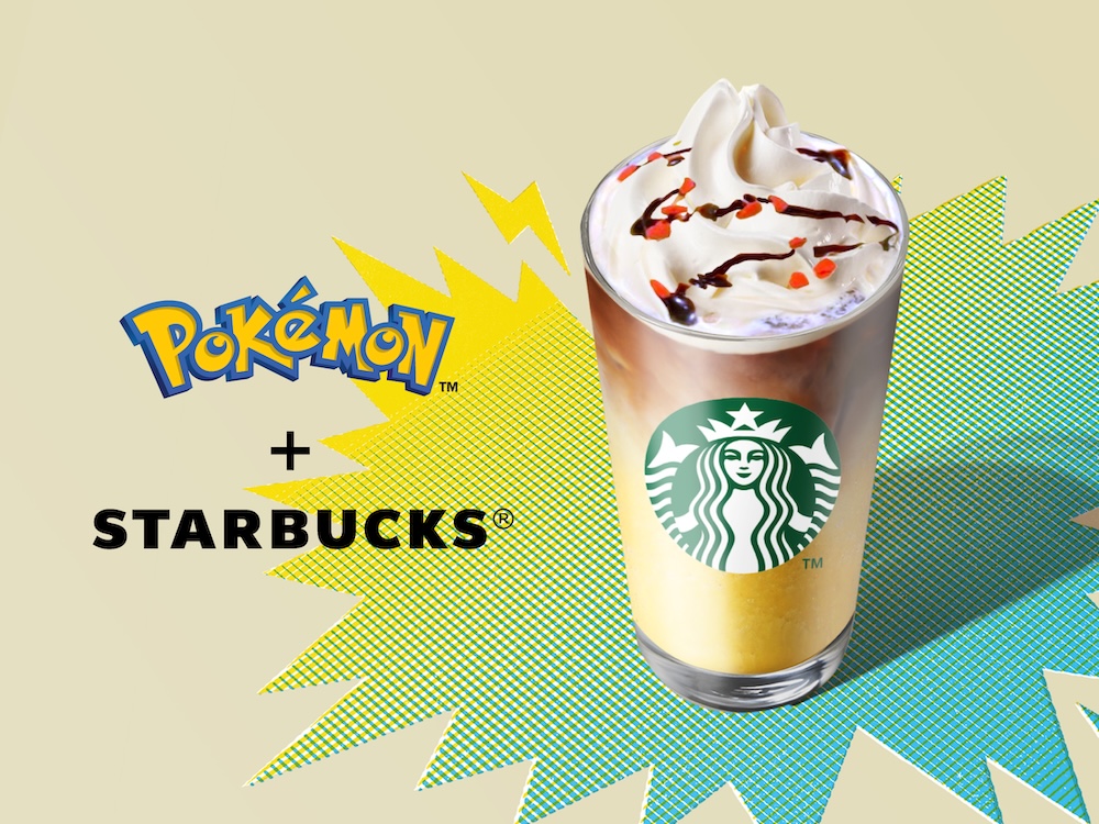 「ピカチュウ ハニークリーム ラテ」イメージ
