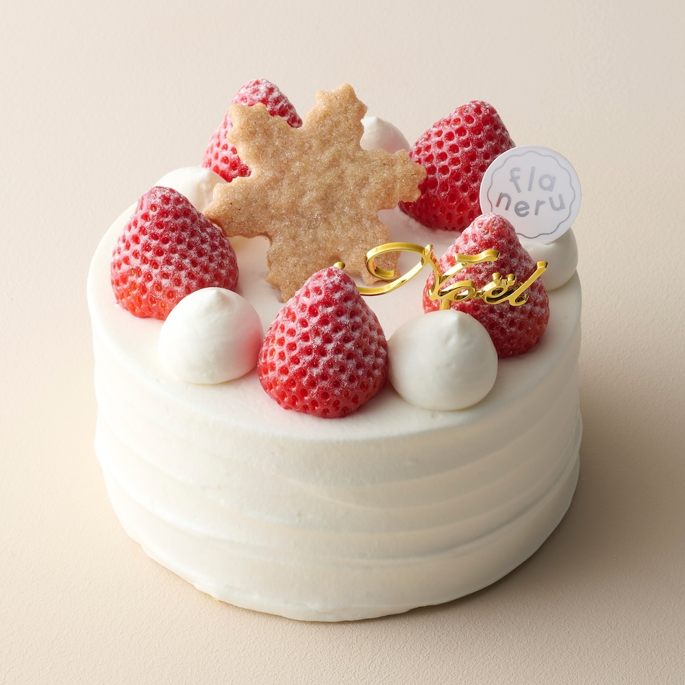「きび糖のクリスマスショート」税込み4,320円