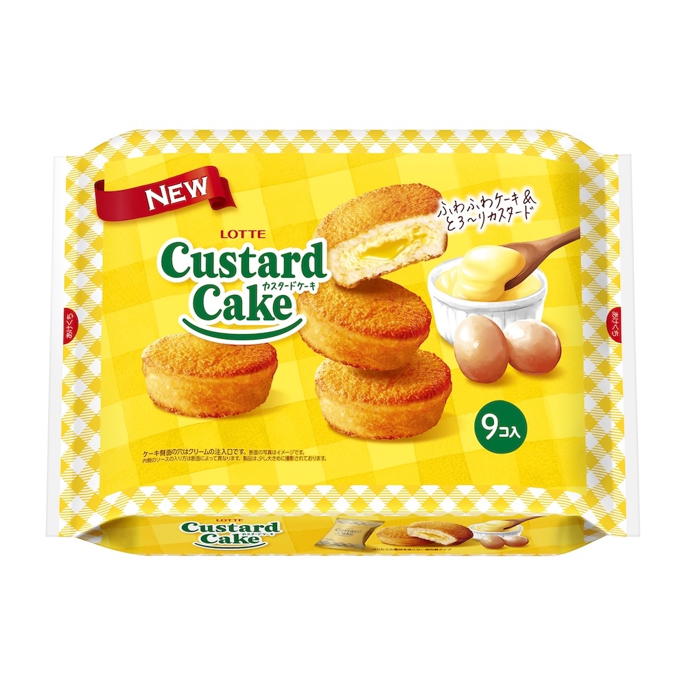 「カスタードケーキパーティーパック」イメージ
