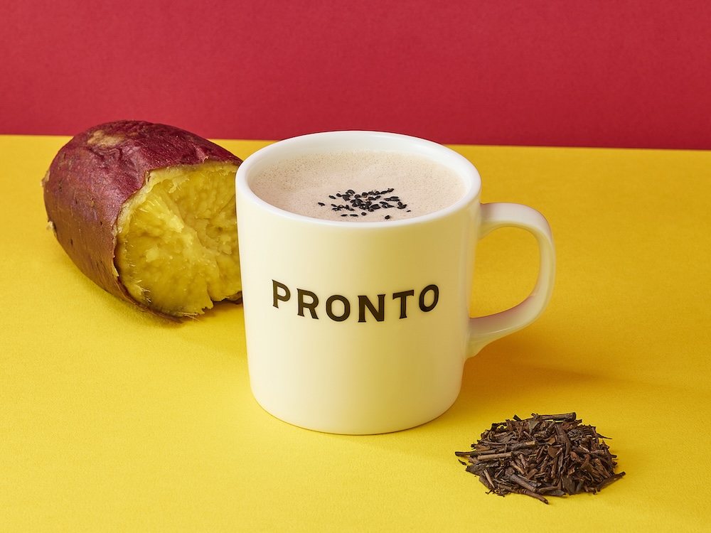 「お芋ほうじ茶ラテ」イメージ