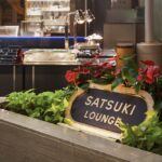 ティー＆カクテル「SATSUKI LOUNGE」イメージ