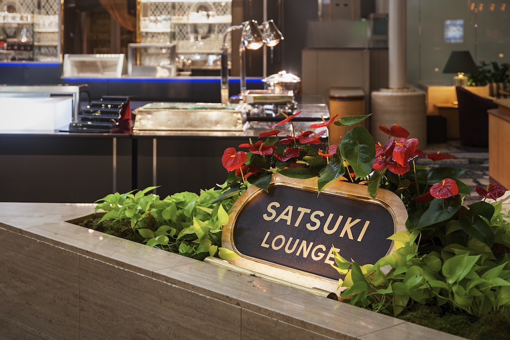 ティー＆カクテル「SATSUKI LOUNGE」イメージ
