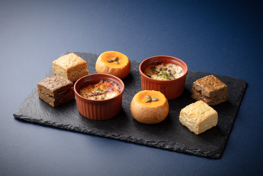 「Autumn Harvest Afternoon Tea」イメージ