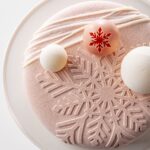 「ビジュー」税込み7,600円