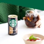 「スターバックス MY COFFEE TIME ブラック」イメージ