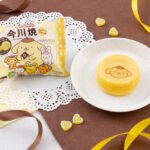 9月8日より順次発売される「ムポムプリンの今川焼（カスタードプリン味）」税込み170円（冷凍）