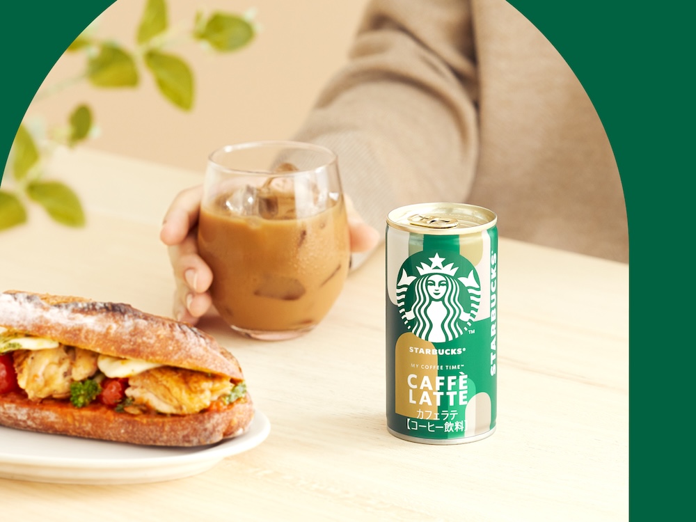 「スターバックス MY COFFEE TIME カフェラテ」イメージ