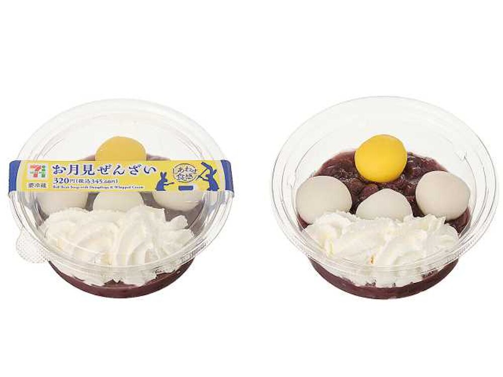 9月15日より順次発売される「お月見ぜんざい」税込み345円