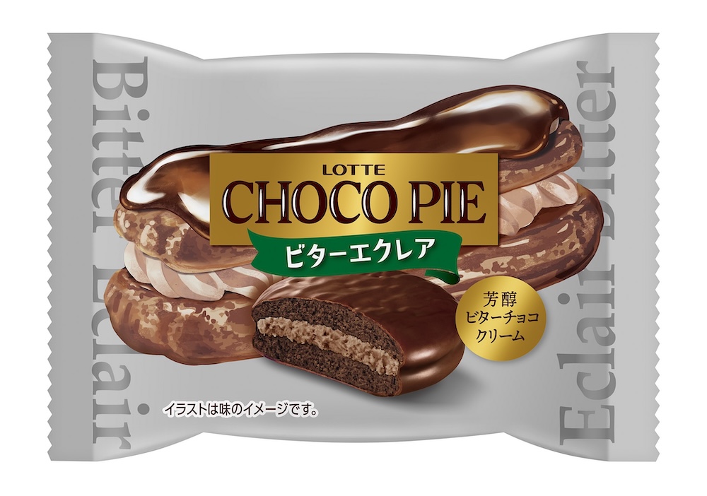 「チョコパイ＜ビターエクレア＞個売り」