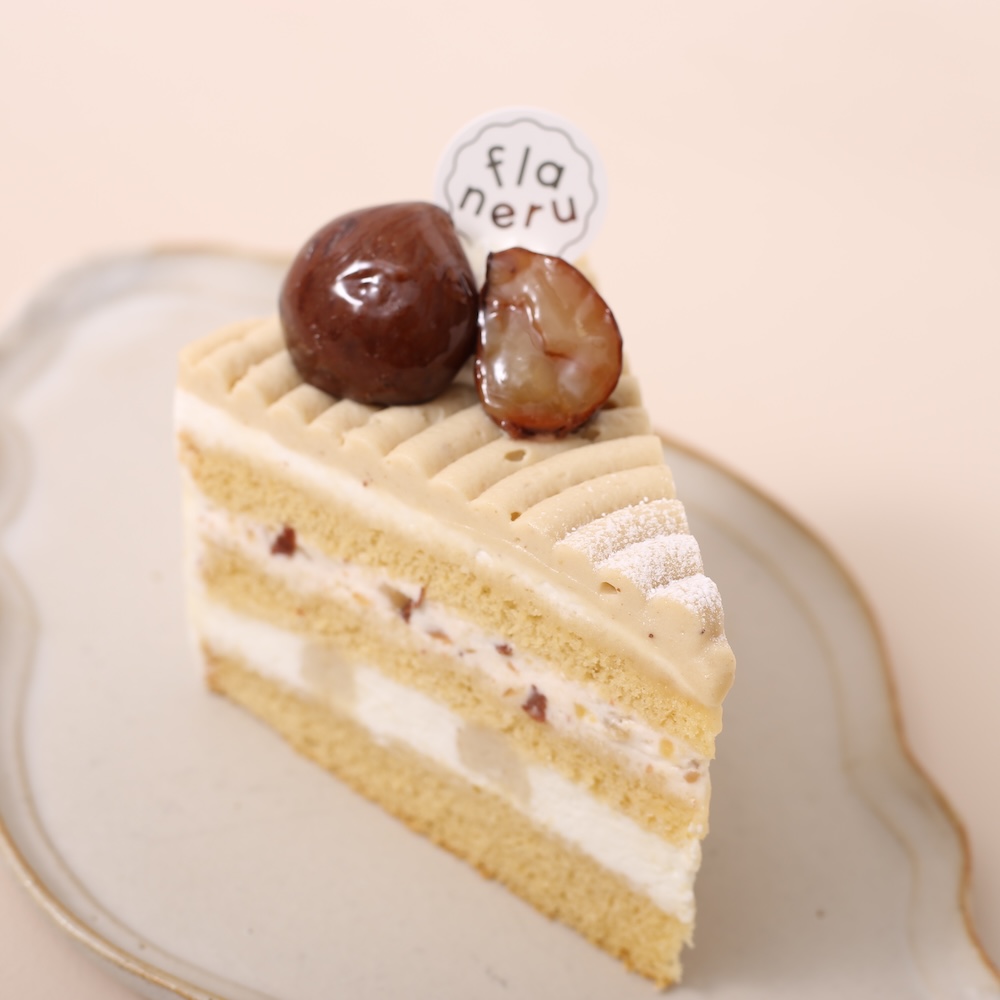 「きび糖のショートケーキ（栗）」税込み843円