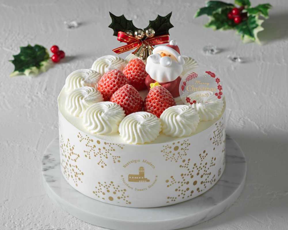 「苺のクリスマス」4号・税込み4,536円、5号・税込み5,616円