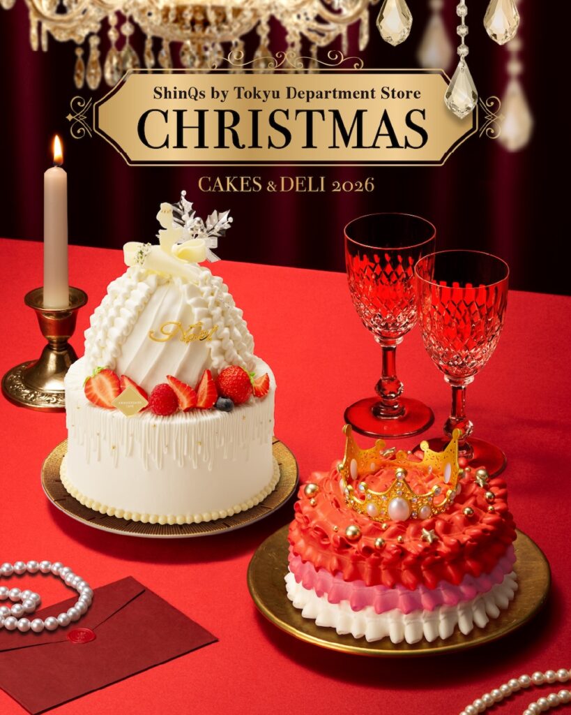 「渋谷ヒカリエ ShinQs」2026年クリスマスケーキのイメージ