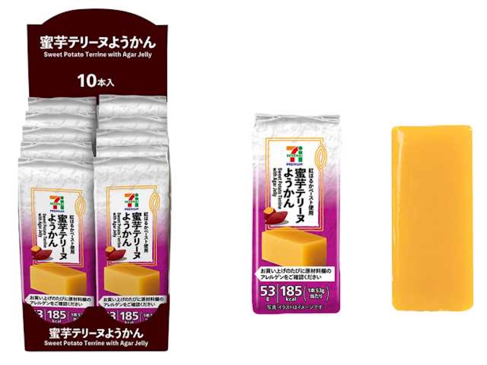 「セブンプレミアム 蜜芋テリーヌようかん」税込み192円